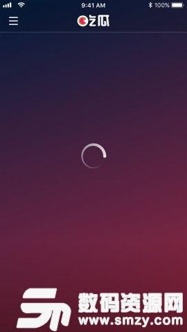 吃瓜软件app免费版,吃瓜软件APP带你轻松解锁娱乐圈秘密